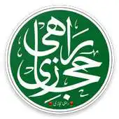 Free play online Sticker For Whatsapp RAHI HIJAZI APK Free play online Sticker For Whatsapp RAHI HIJAZI APK