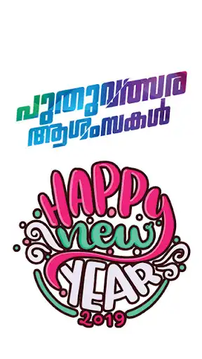 Play Sticker For You (Stickers for  WhatsApp)  and enjoy Sticker For You (Stickers for  WhatsApp) with UptoPlay