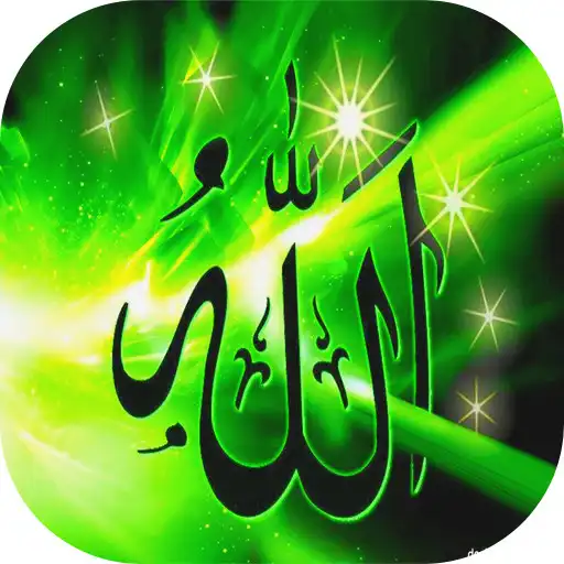 Play Sticker islamic WAStickerApps APK Play Sticker islamic WAStickerApps APK