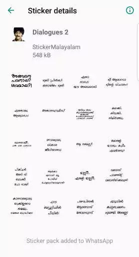 Play Sticker Malayalam as an online game Sticker Malayalam with UptoPlay