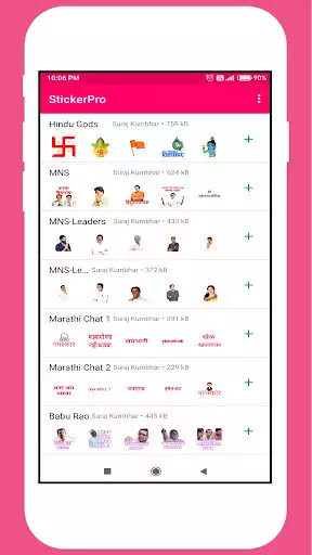 Play Sticker Pro  and enjoy Sticker Pro with UptoPlay