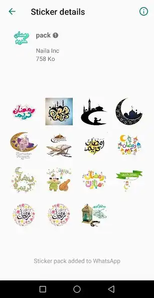 Play Stickers de Ramadan 2021 WAStickerApps as an online game Stickers de Ramadan 2021 WAStickerApps with UptoPlay