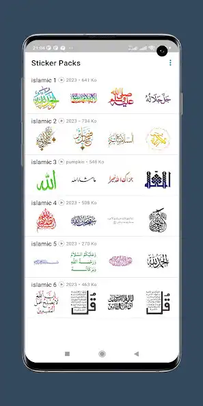 Play Stickers Islamic _ WASticker  and enjoy Stickers Islamic _ WASticker with UptoPlay