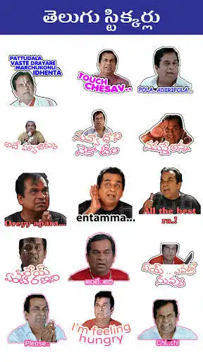 Play Stickers mama - Telugu stickers for WhatsApp  and enjoy Stickers mama - Telugu stickers for WhatsApp with UptoPlay