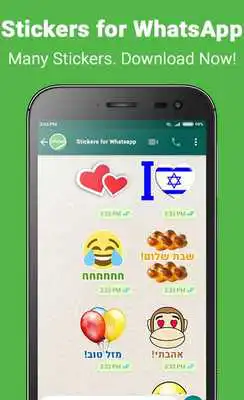 Play Sticket