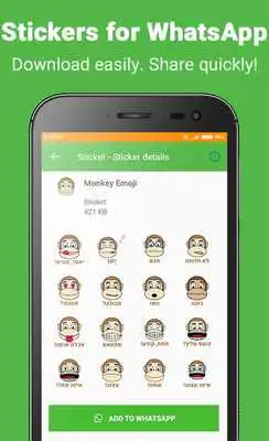 Play Sticket