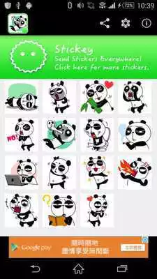Play Stickey Act Cute Panda Face