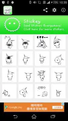 Play Stickey Happy The Donkey