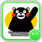 Free play online Stickey Kumamon APK