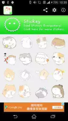 Play Stickey Little Hamsters