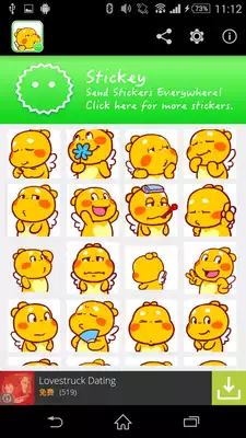Play Stickey QooBee Agapi Play Stickey QooBee Agapi
