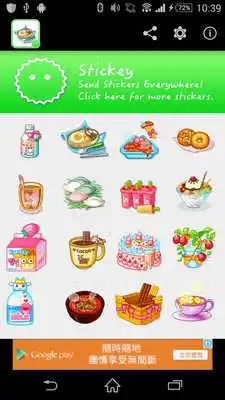 Play Stickey Tasty Food Play Stickey Tasty Food