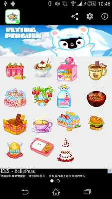 Play Stickey Tasty Food Play Stickey Tasty Food