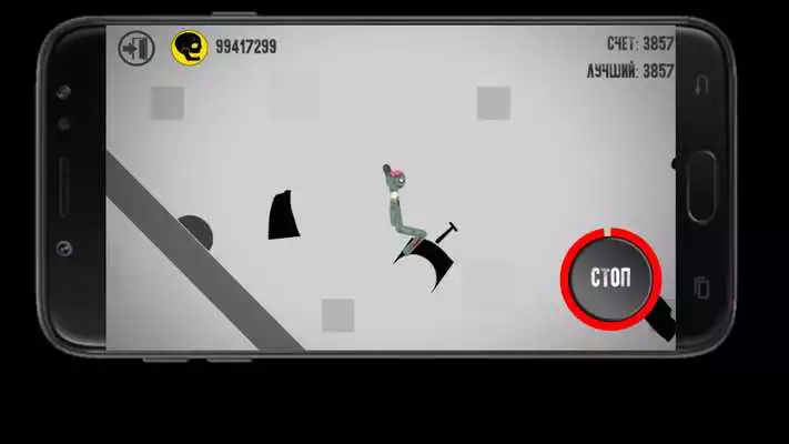 Play Stickman Dismount Level Editor