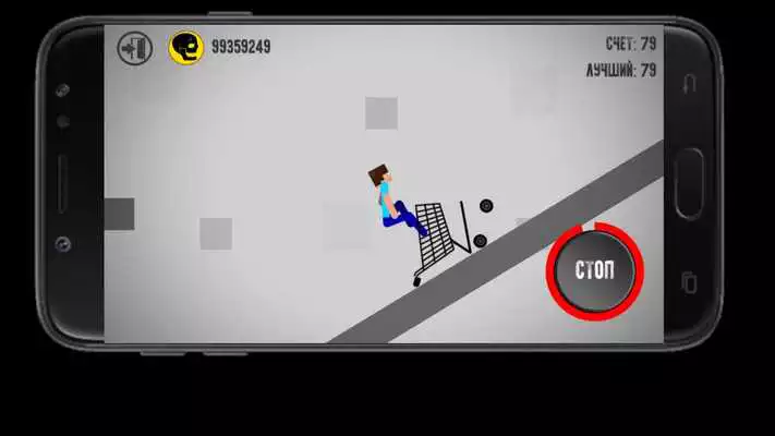 Play Stickman Dismount Level Editor