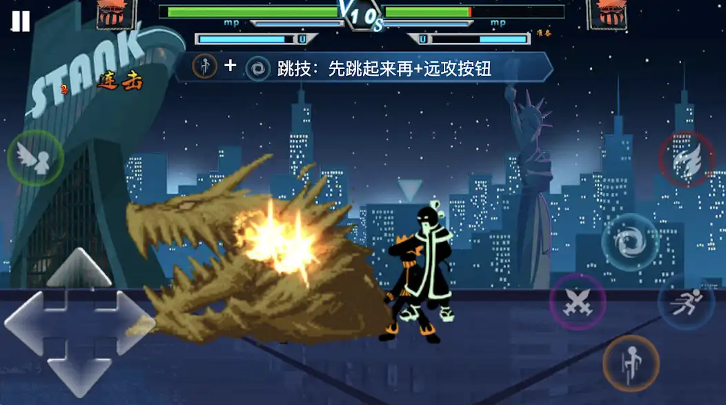 Play Stickman Fighter - Stick Game  and enjoy Stickman Fighter - Stick Game with UptoPlay
