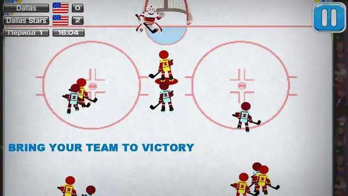 Play Stickman Hockey Stars
