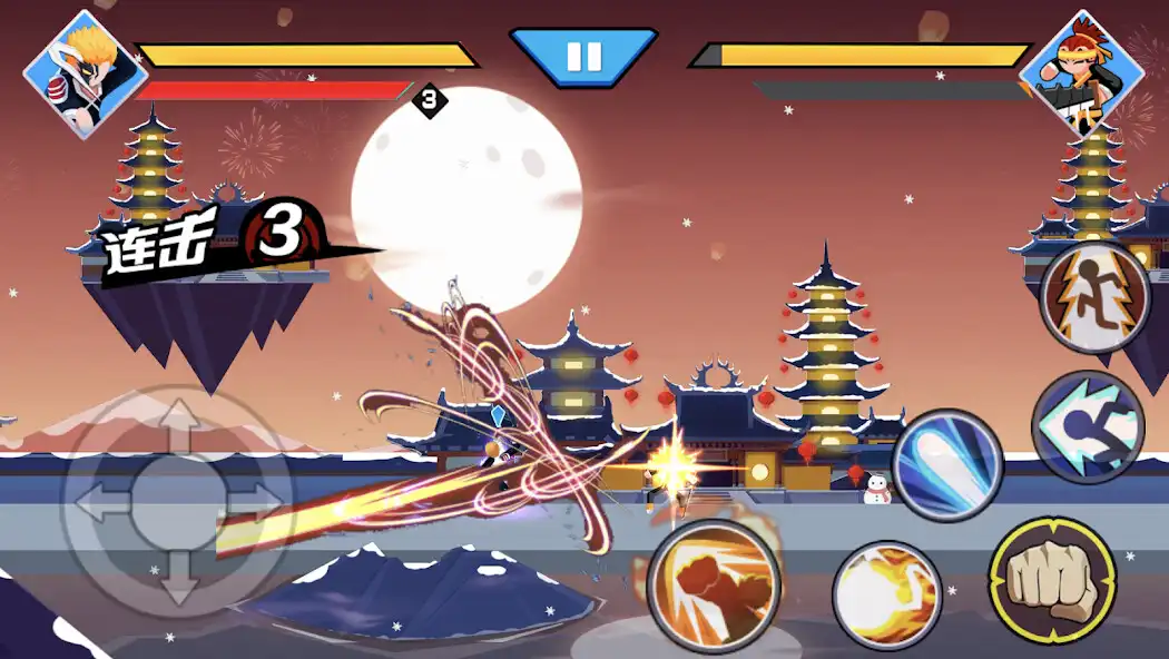 Play Stickman Ninja Warriors Fight and enjoy Stickman Ninja Warriors Fight with UptoPlay Play Stickman Ninja Warriors Fight and enjoy Stickman Ninja Warriors Fight with UptoPlay
