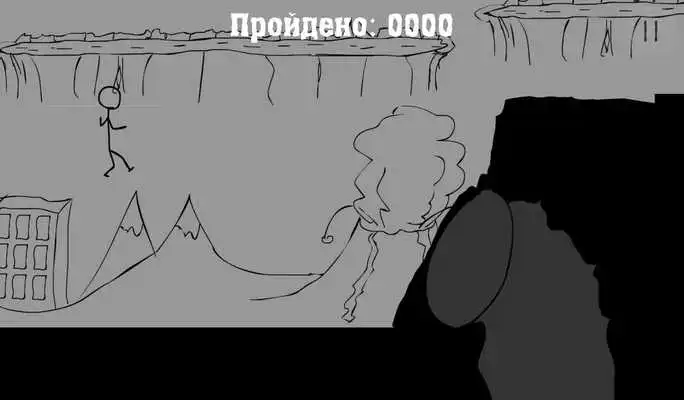 Play Stickman Rush: Adventure