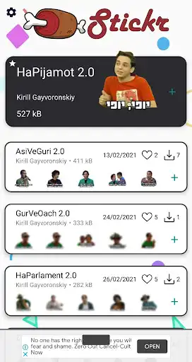 Play Stickr as an online game Stickr with UptoPlay