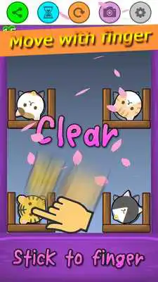 Play Stick To Finger