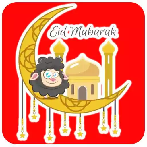 Play Stiker Hari Raya Idul Fitri For WAStickerApps APK Play Stiker Hari Raya Idul Fitri For WAStickerApps APK