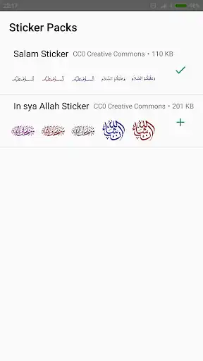 Play Stiker Islami For Whatsapp (WAStickerApp)  and enjoy Stiker Islami For Whatsapp (WAStickerApp) with UptoPlay