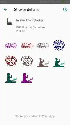 Play Stiker Islami For Whatsapp (WAStickerApp)