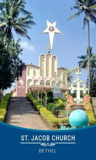 Play St. Jacob Church Bethel  and enjoy St. Jacob Church Bethel with UptoPlay