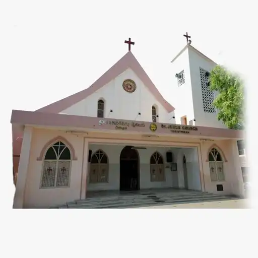 Play St. James Church APK Play St. James Church APK