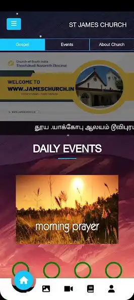 Play St. James Church as an online game St. James Church with UptoPlay