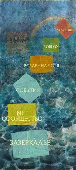 Play STJA as an online game online STJA with UptoPlay Play STJA as an online game STJA with UptoPlay