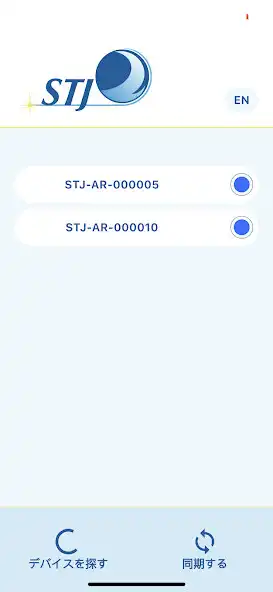 Play STJ Autoroller  and enjoy STJ Autoroller with UptoPlay