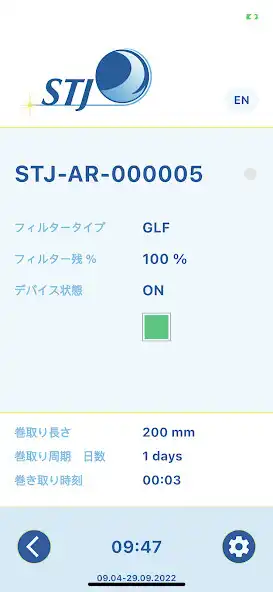 Play STJ Autoroller as an online game STJ Autoroller with UptoPlay