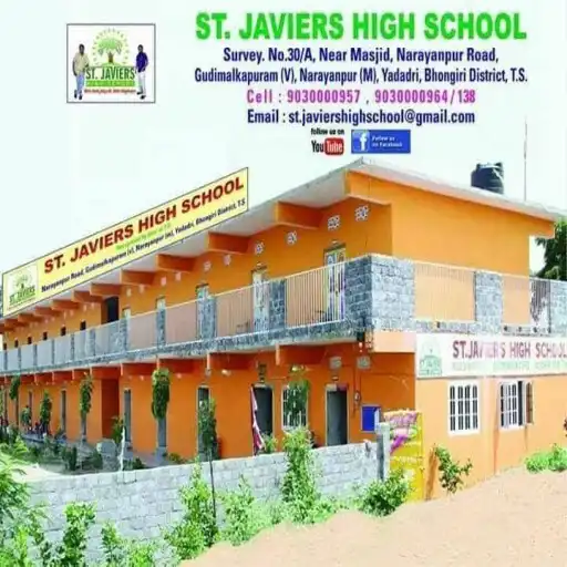 Play St. Javiers High School APK