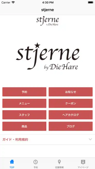 Play 美容室・ヘアサロン stjerne(ステラ) 公式アプリ and enjoy 美容室・ヘアサロン stjerne(ステラ) 公式アプリ with UptoPlay Play 美容室・ヘアサロン stjerne(ステラ) 公式アプリ and enjoy 美容室・ヘアサロン stjerne(ステラ) 公式アプリ with UptoPlay