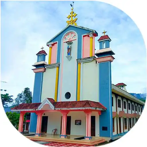 Play St. Joseph Church Anakulam APK Play St. Joseph Church Anakulam APK