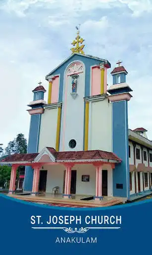 Play St. Joseph Church Anakulam  and enjoy St. Joseph Church Anakulam with UptoPlay