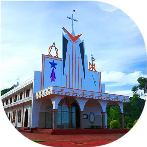 Play St. Joseph Church Josegiri APK Play St. Joseph Church Josegiri APK