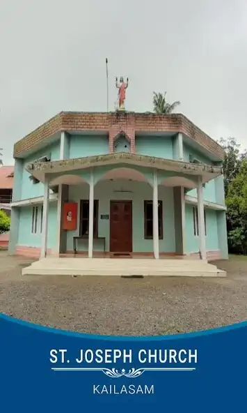 Play St. Joseph Church Kailasam as an online game St. Joseph Church Kailasam with UptoPlay