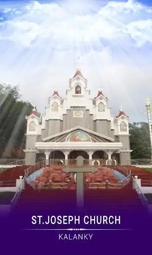 Play ST.JOSEPH CHURCH, KALANKY  and enjoy ST.JOSEPH CHURCH, KALANKY with UptoPlay