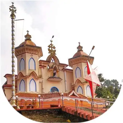 Play St. Joseph Church Kozhimala APK Play St. Joseph Church Kozhimala APK