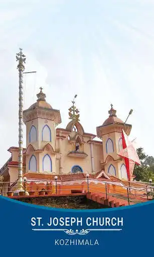 Play St. Joseph Church Kozhimala  and enjoy St. Joseph Church Kozhimala with UptoPlay