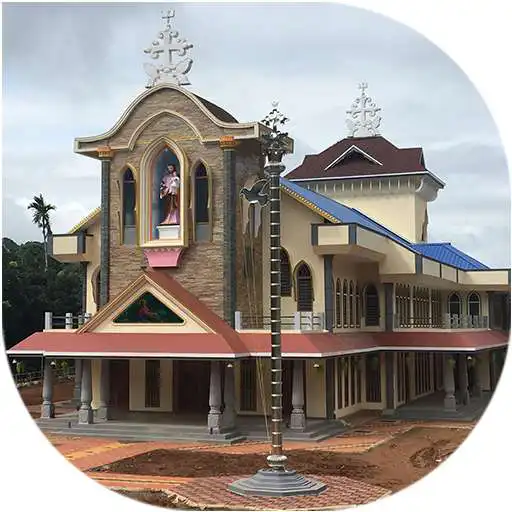 Play St. Joseph Church Kuthupara APK