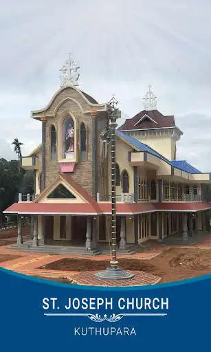 Play St. Joseph Church Kuthupara  and enjoy St. Joseph Church Kuthupara with UptoPlay