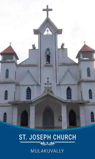 Play St. Joseph Church Mulakuvally  and enjoy St. Joseph Church Mulakuvally with UptoPlay