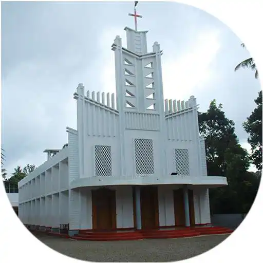 Play St. Joseph Church Narakakanam APK Play St. Joseph Church Narakakanam APK