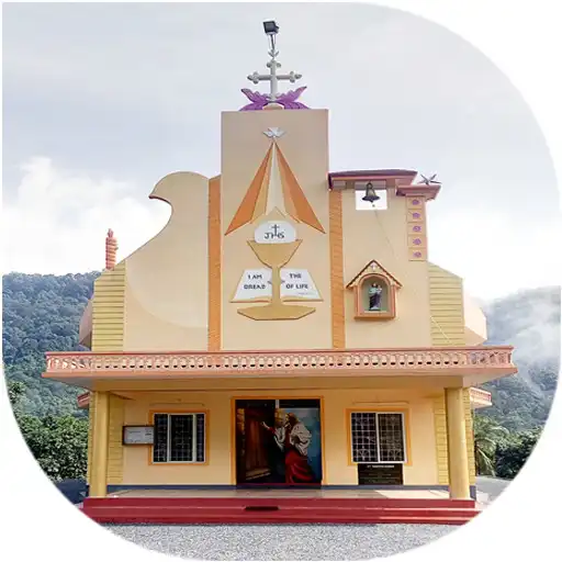 Play ST.JOSEPH CHURCH, PALATHINKADAV APK