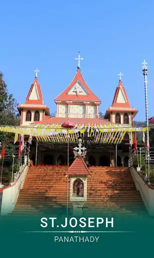 Play ST.JOSEPH CHURCH, PANATHADY  and enjoy ST.JOSEPH CHURCH, PANATHADY with UptoPlay