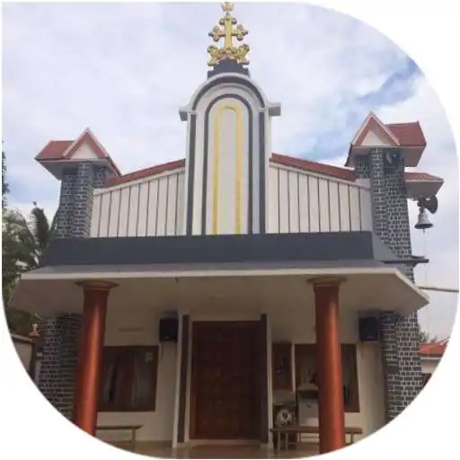 Play St. Joseph Church Pezhumkandam APK Play St. Joseph Church Pezhumkandam APK